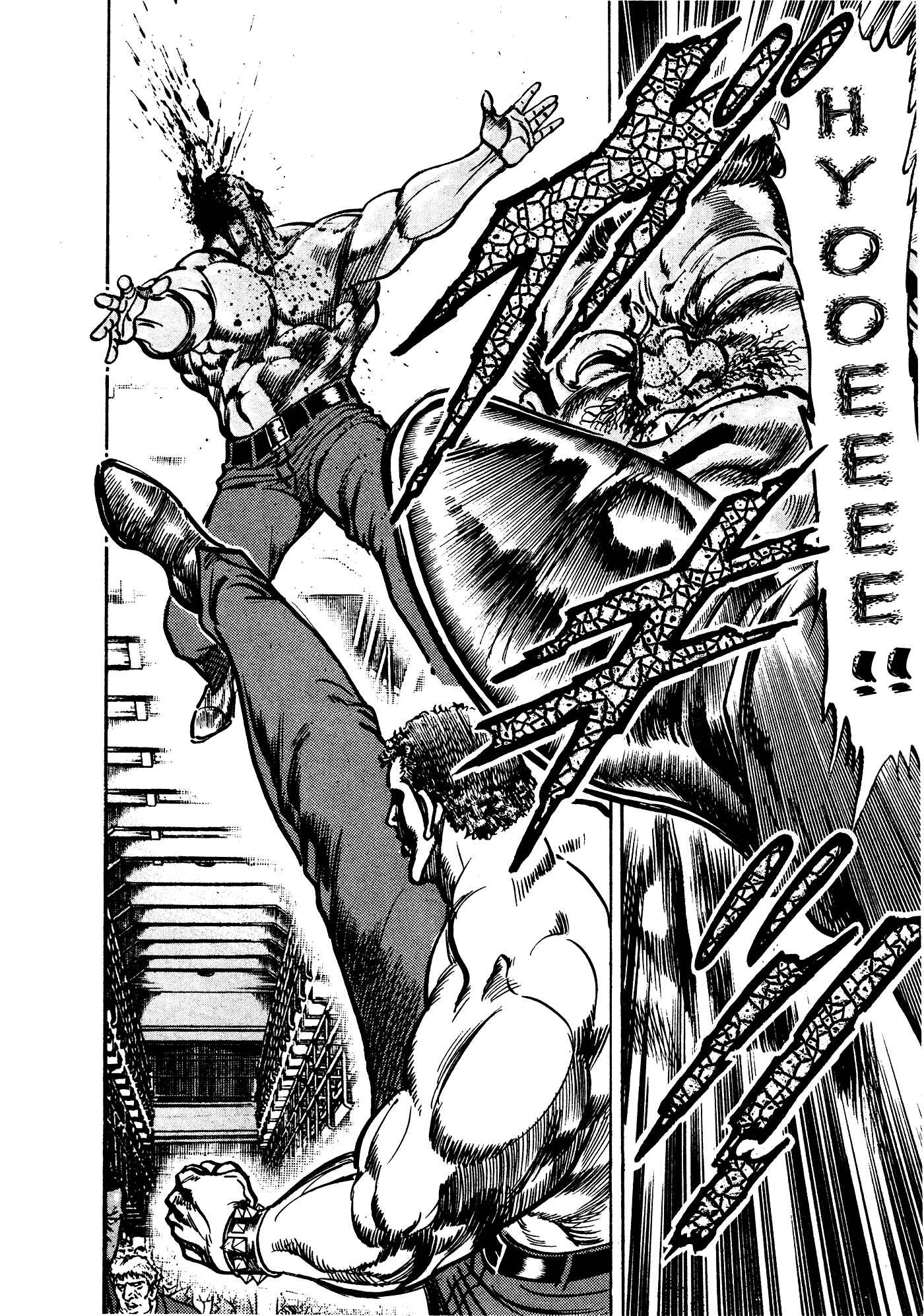 Page 55 Chapter 32.1 Mad★Bull 34