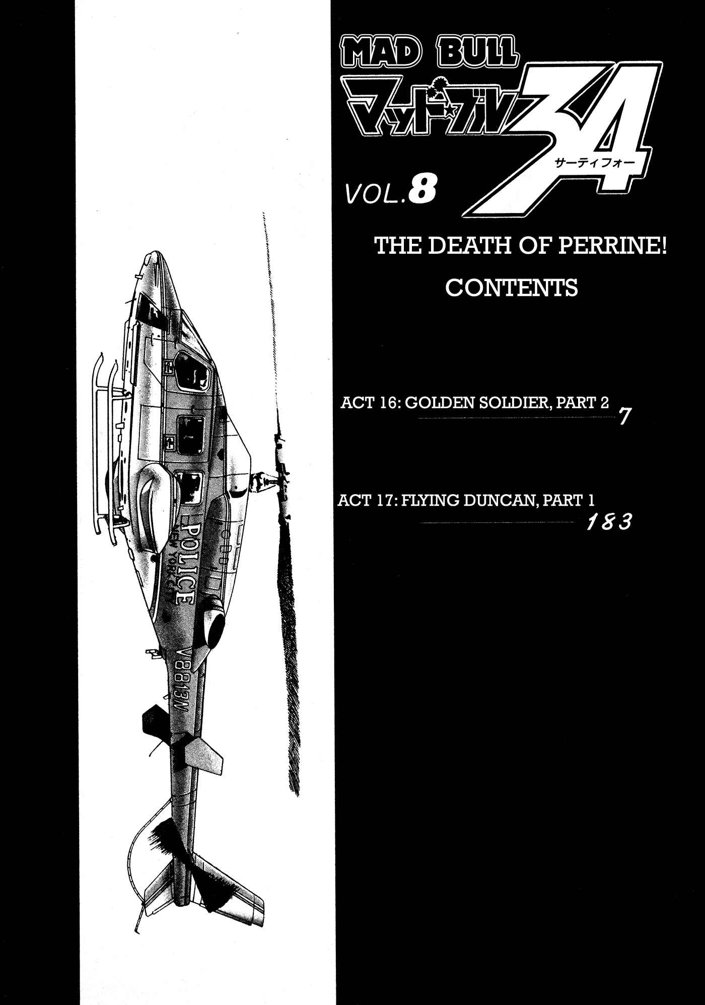 Page 6 Chapter 32.1 Mad★Bull 34