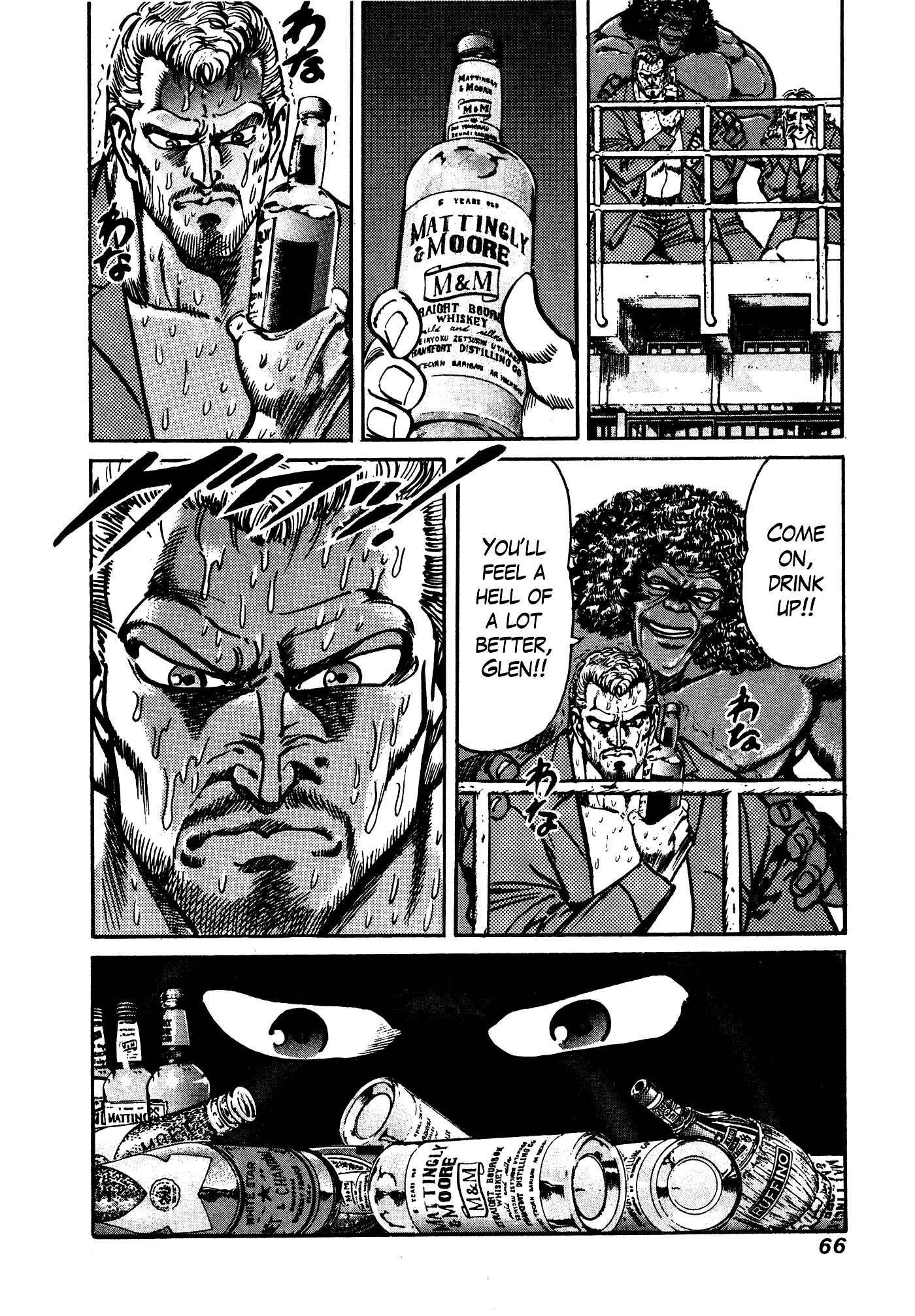Page 65 Chapter 32.1 Mad★Bull 34