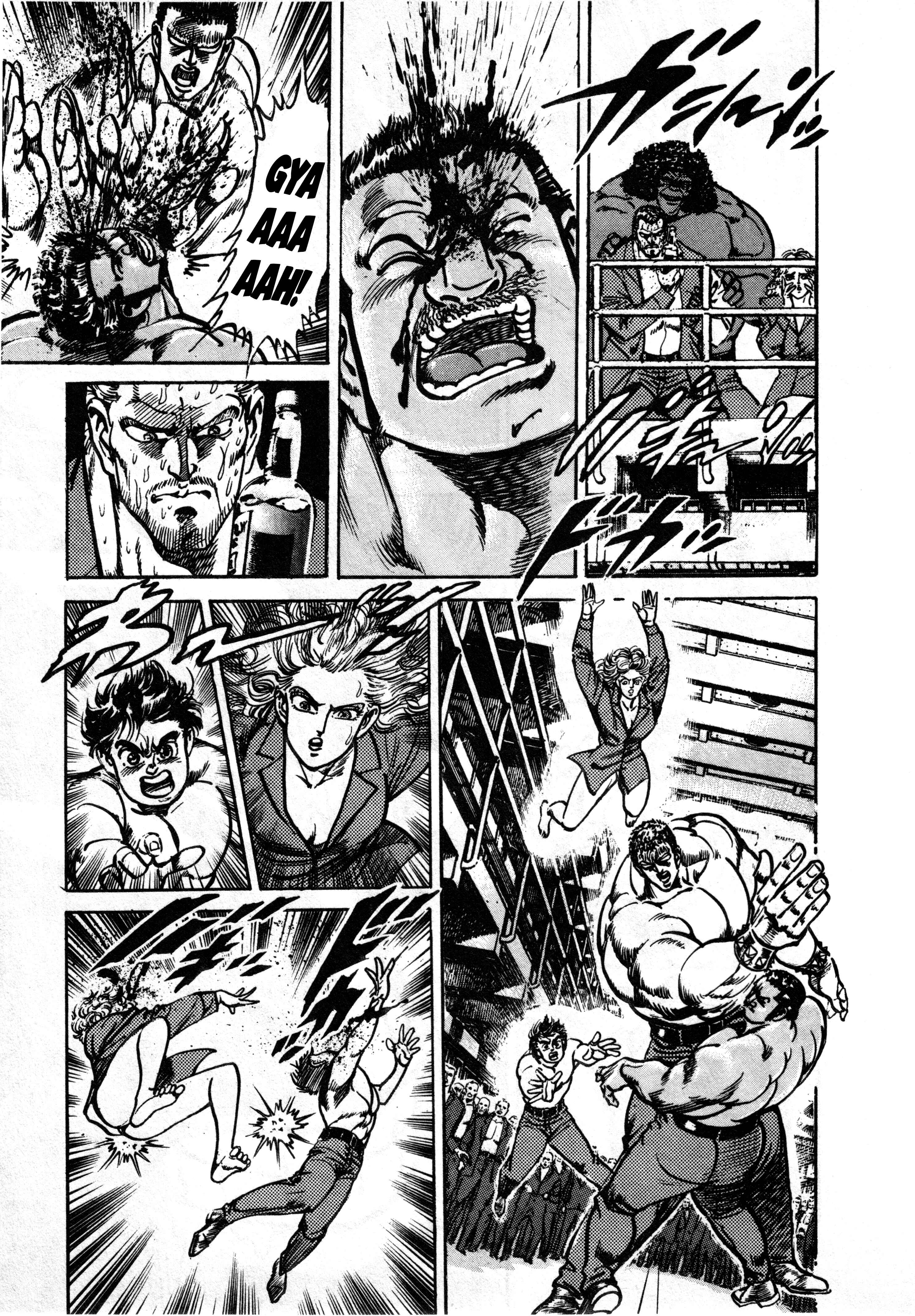 Page 71 Chapter 32.1 Mad★Bull 34