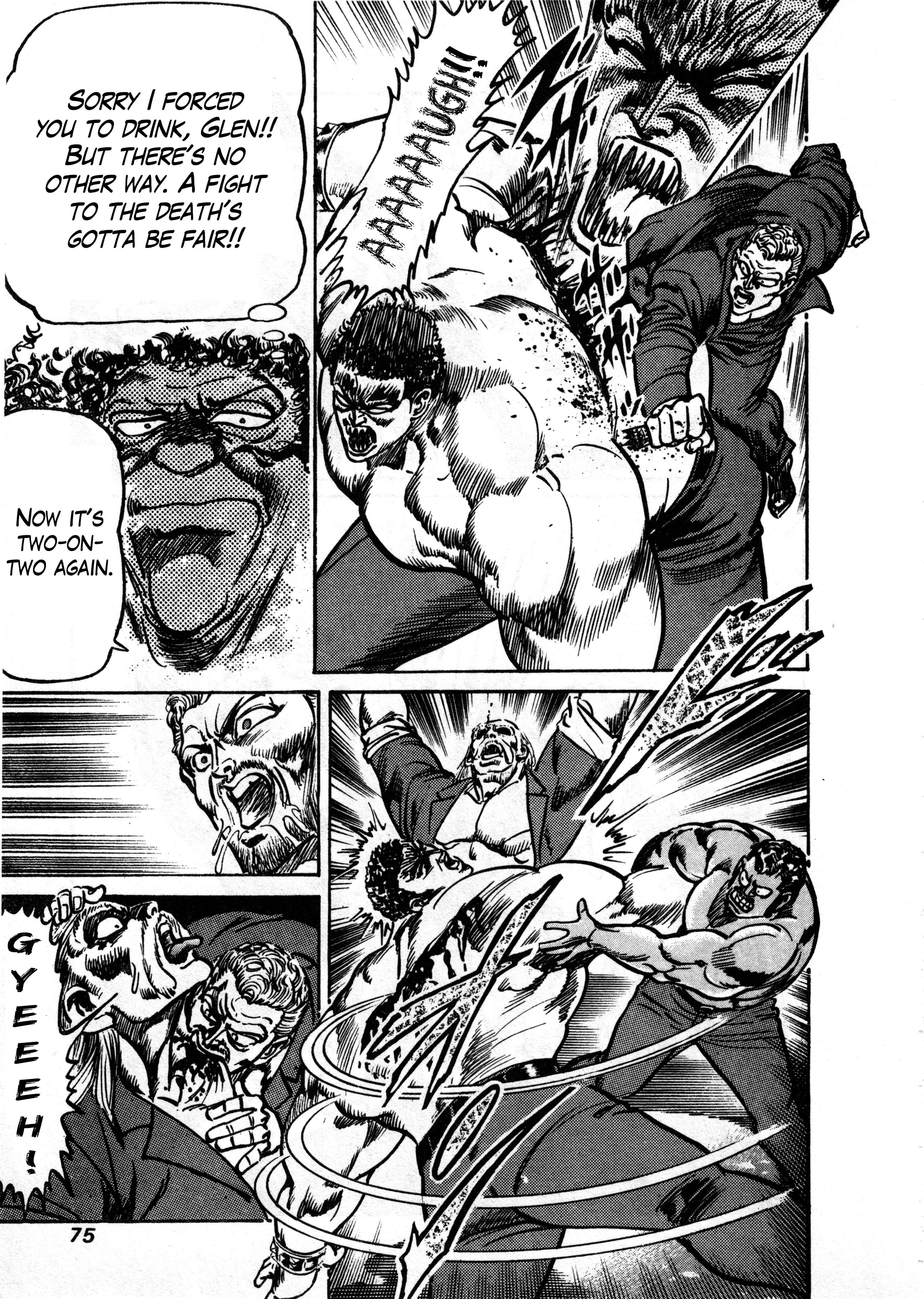 Page 73 Chapter 32.1 Mad★Bull 34