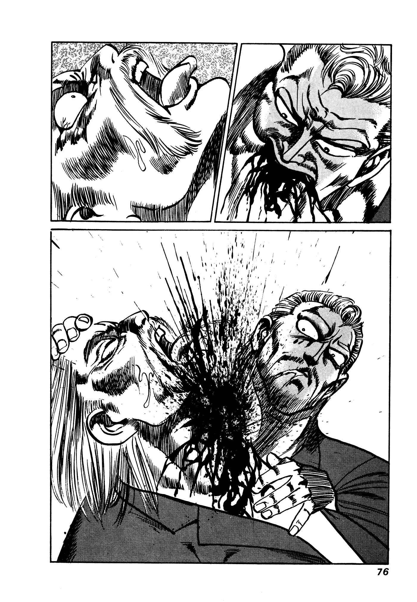 Page 74 Chapter 32.1 Mad★Bull 34