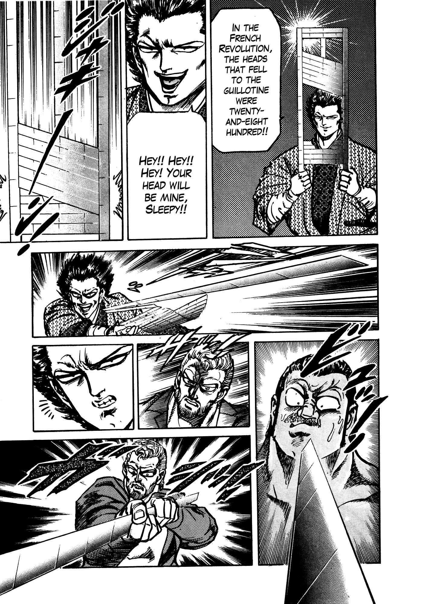 Page 79 Chapter 32.1 Mad★Bull 34