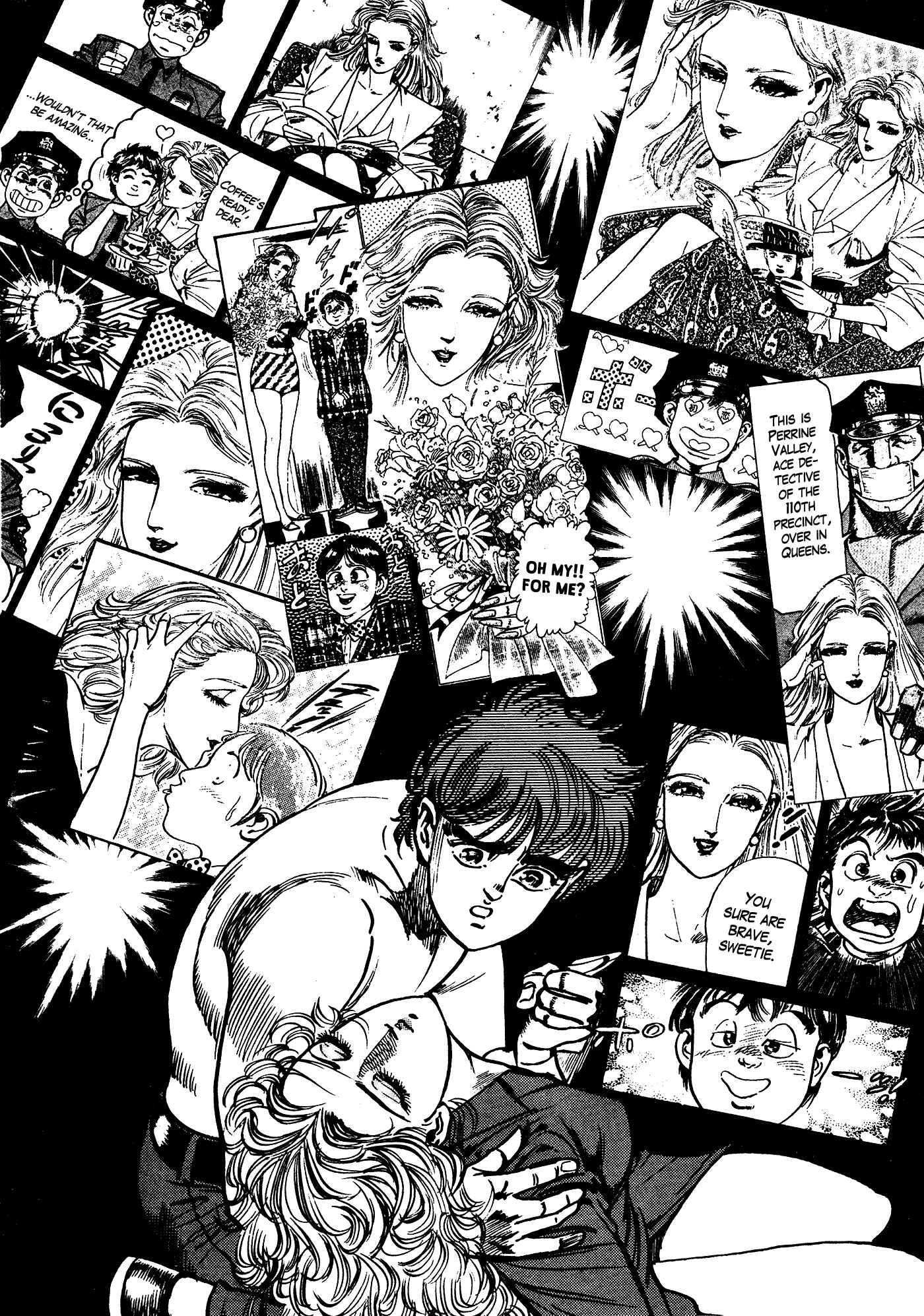 Page 96 Chapter 32.1 Mad★Bull 34