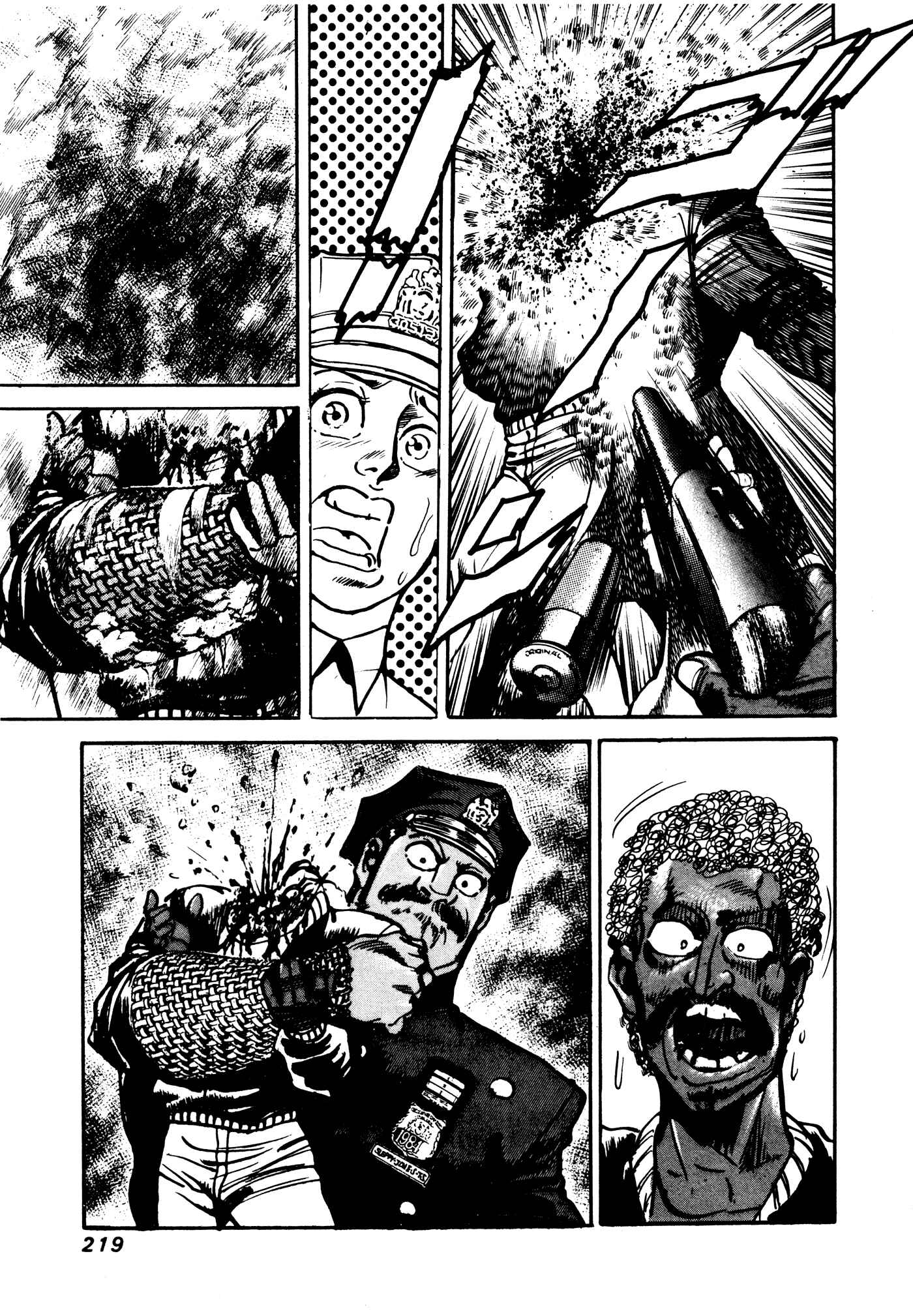 Page 17 Chapter 14 Mad★Bull 34