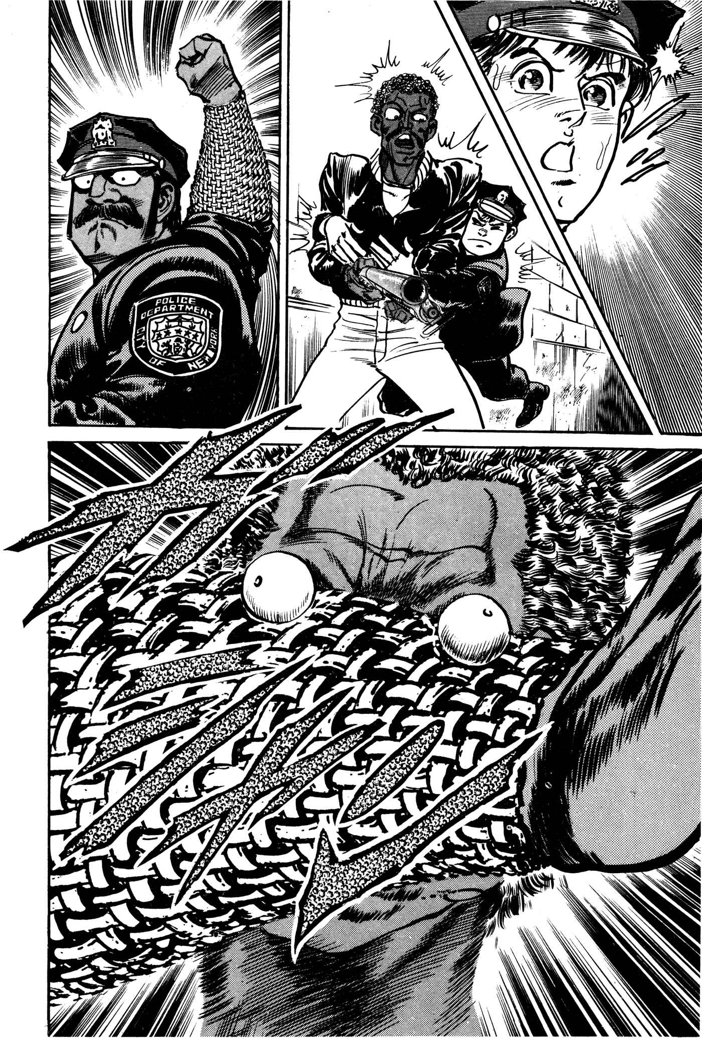 Page 18 Chapter 14 Mad★Bull 34