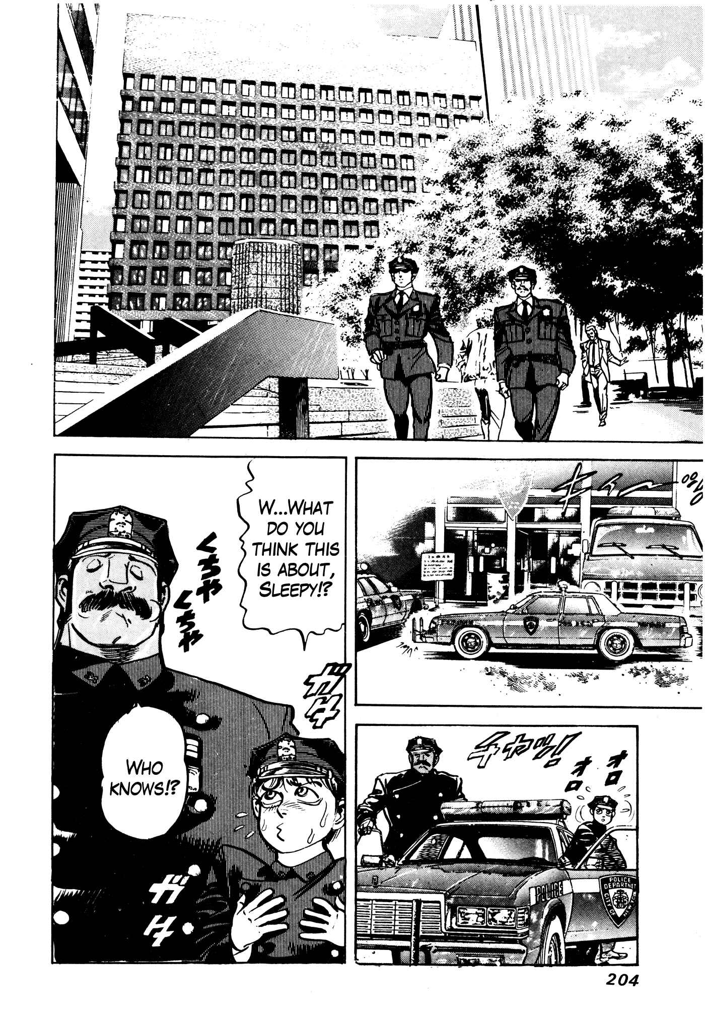 Page 2 Chapter 14 Mad★Bull 34