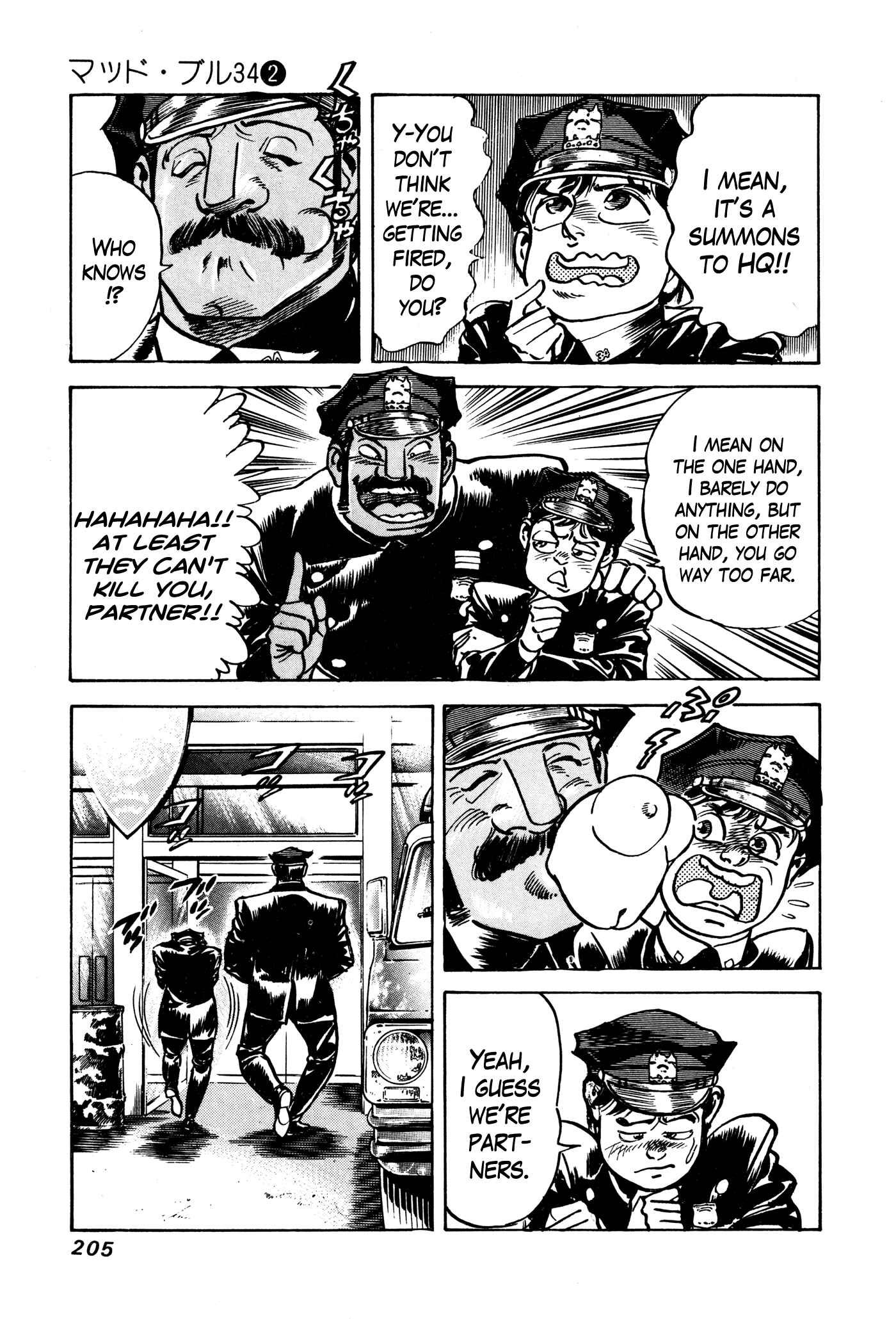 Page 3 Chapter 14 Mad★Bull 34