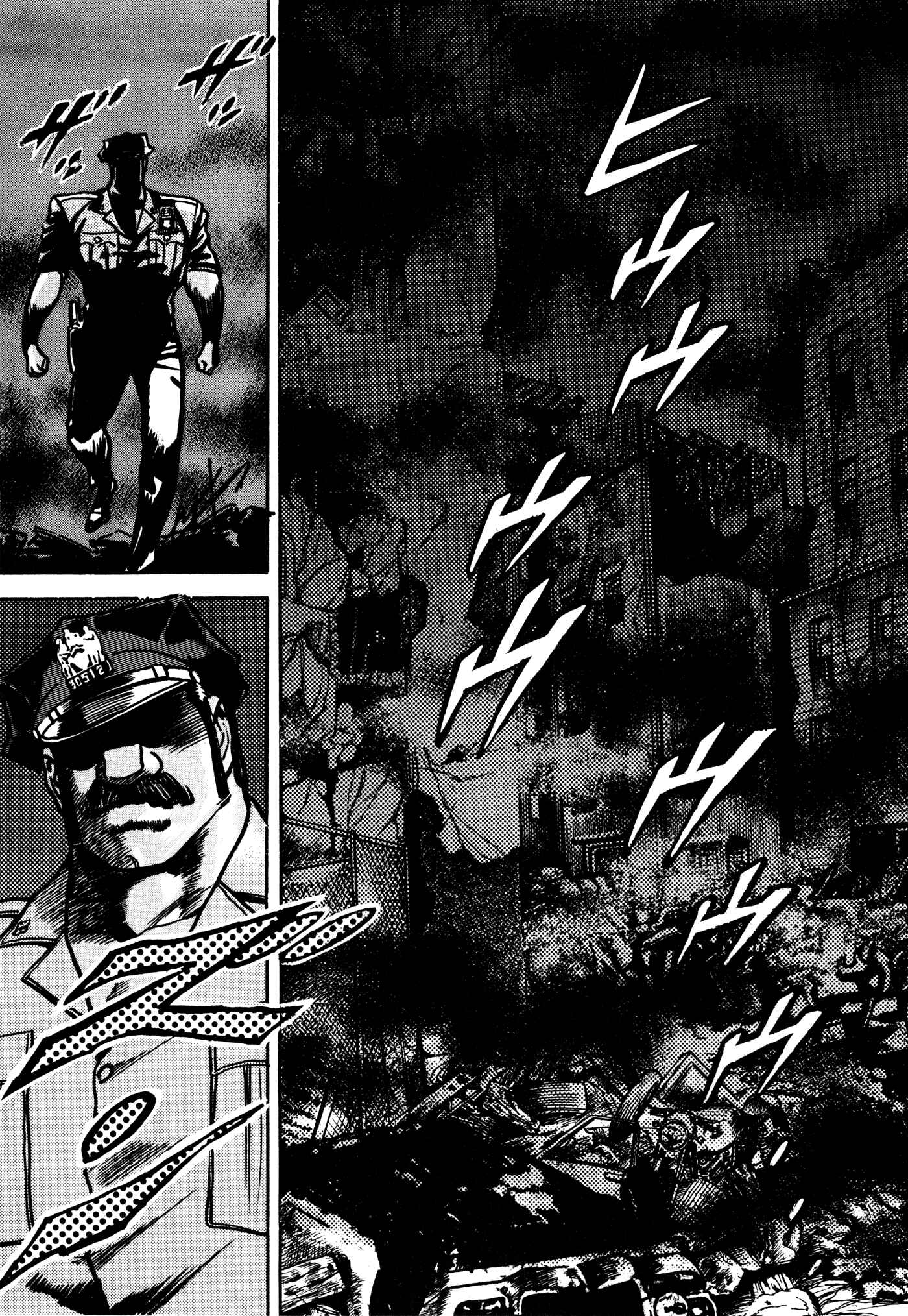 Page 17 Chapter 30 Mad★Bull 34