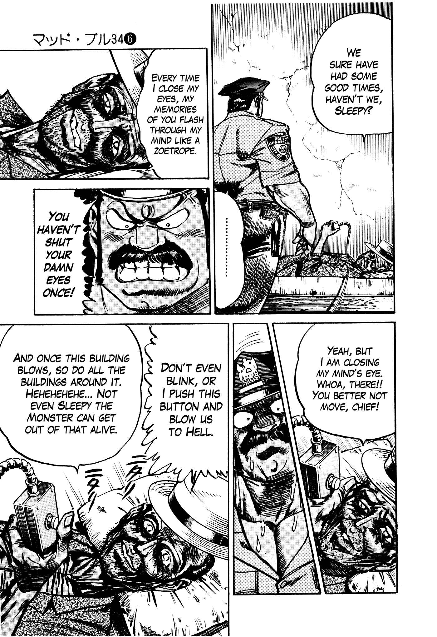 Page 21 Chapter 30 Mad★Bull 34