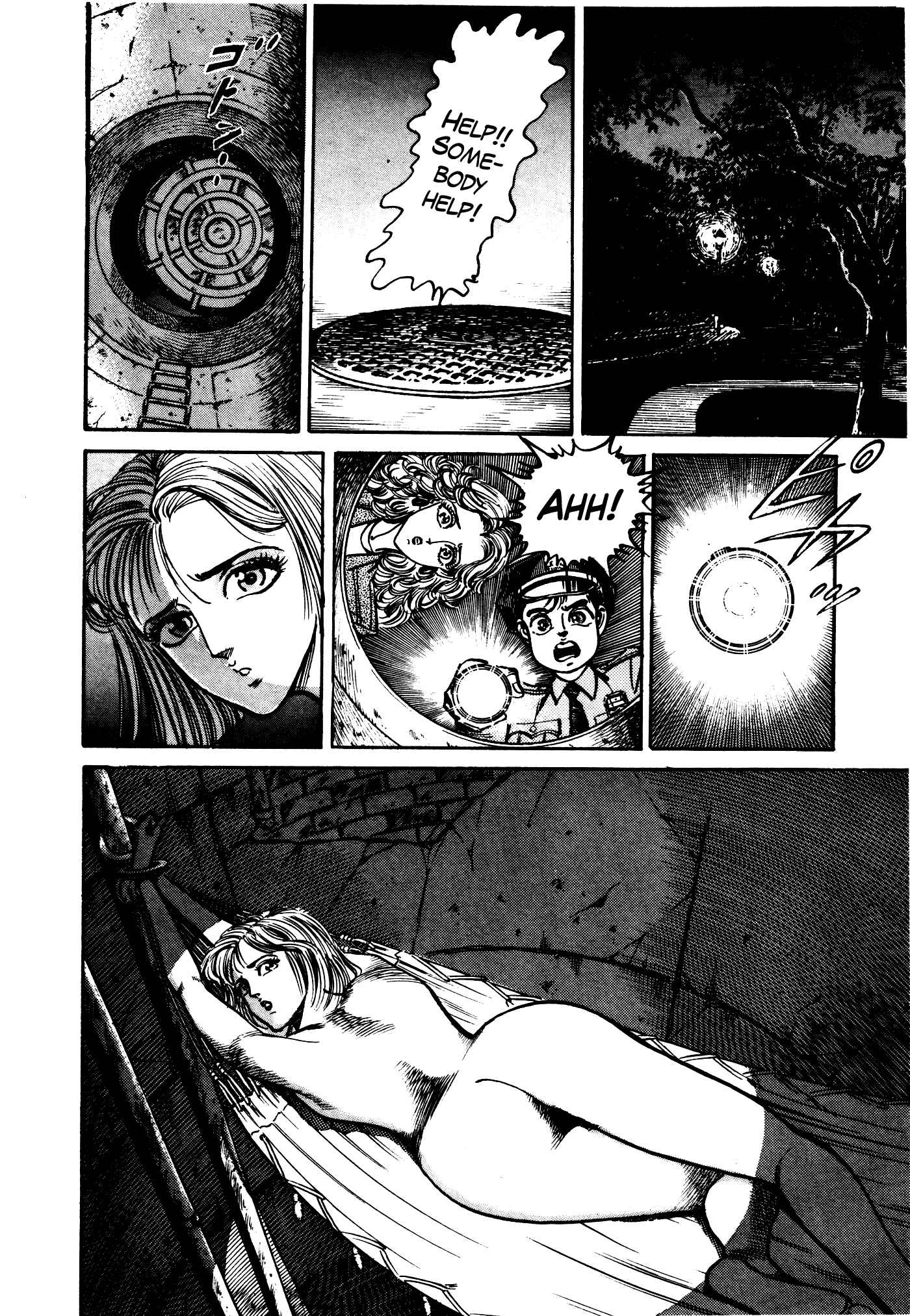 Page 22 Chapter 30 Mad★Bull 34