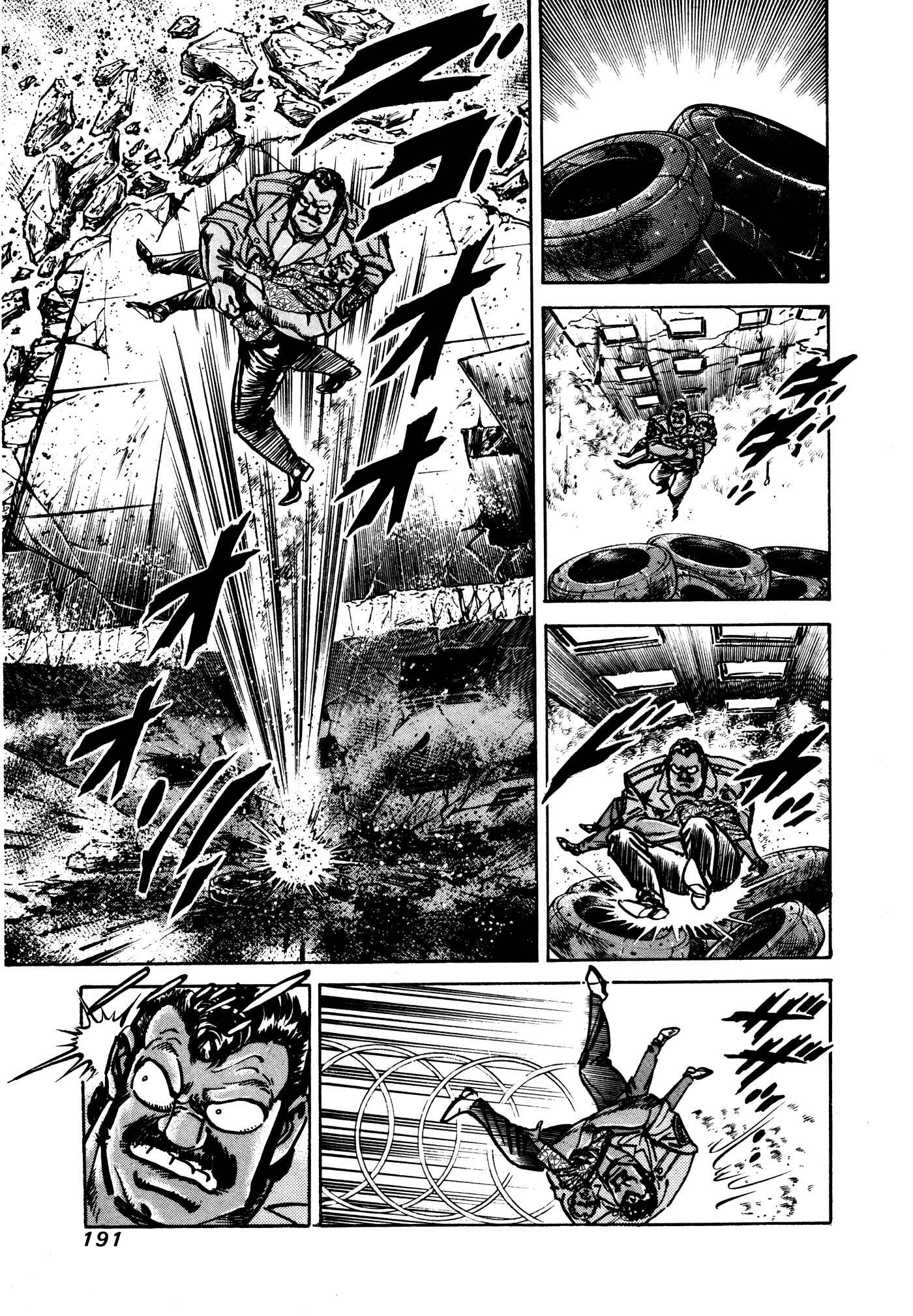 Page 29 Chapter 30 Mad★Bull 34