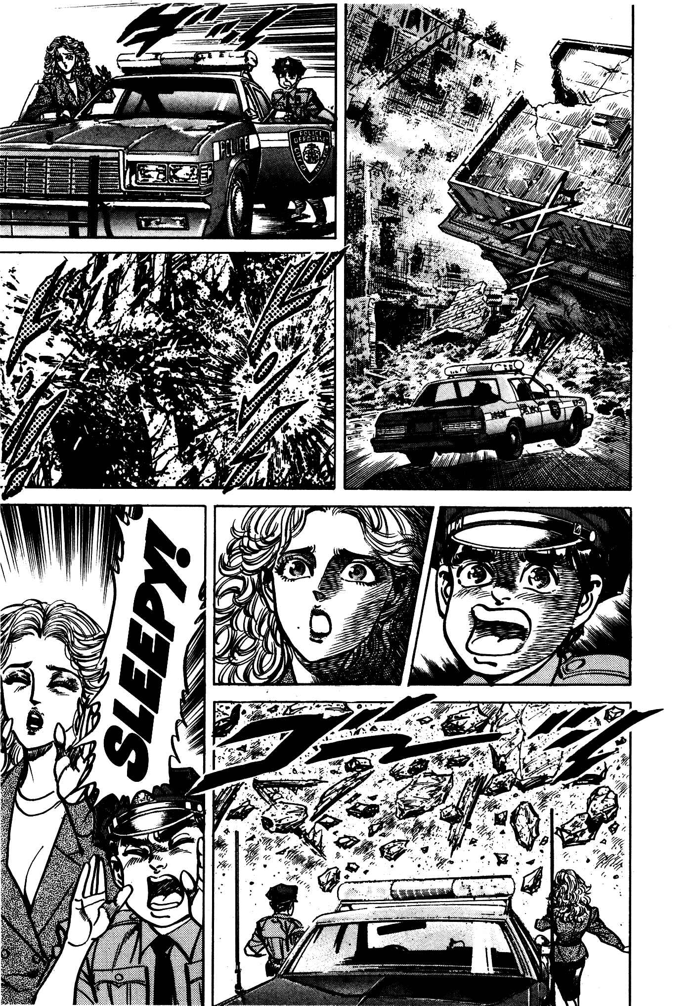 Page 31 Chapter 30 Mad★Bull 34