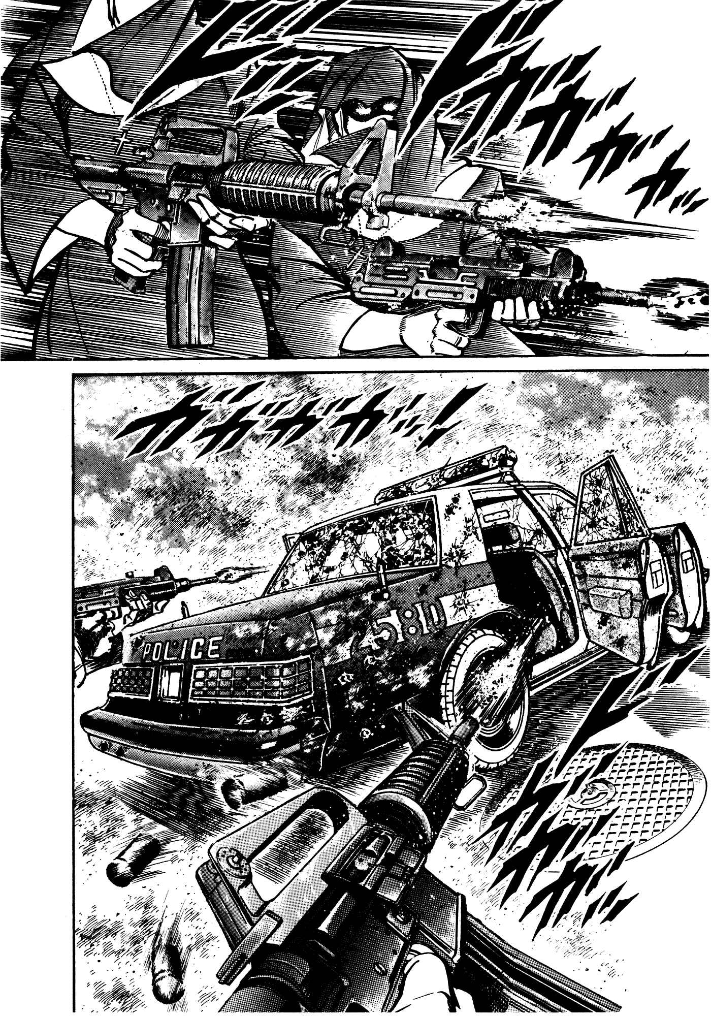 Page 4 Chapter 30 Mad★Bull 34