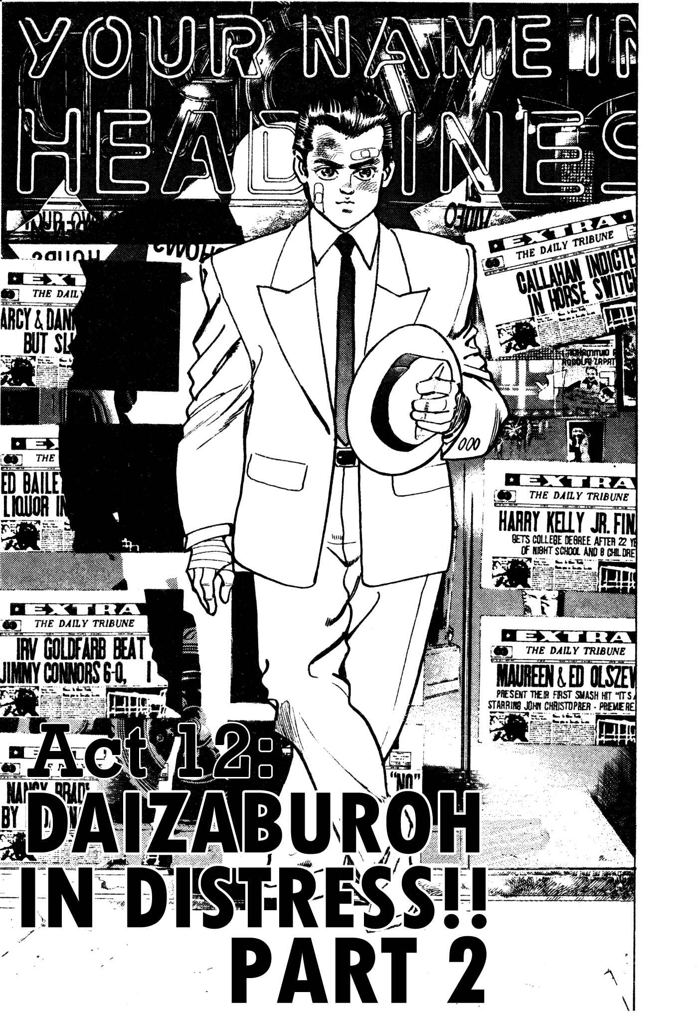 Page 1 Chapter 25 Mad★Bull 34