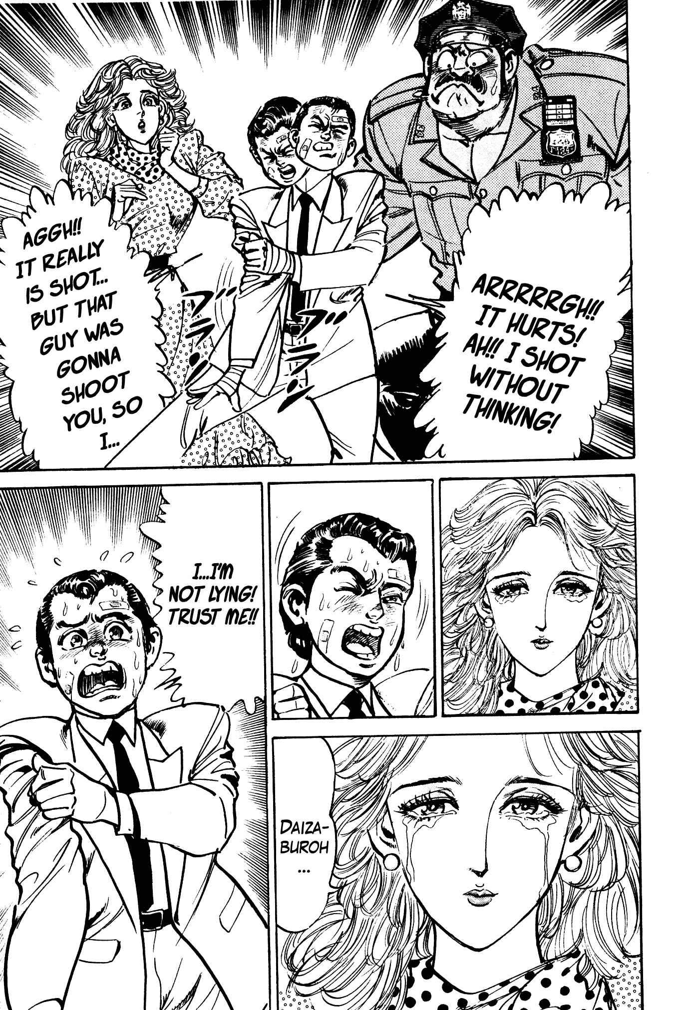 Page 20 Chapter 25 Mad★Bull 34