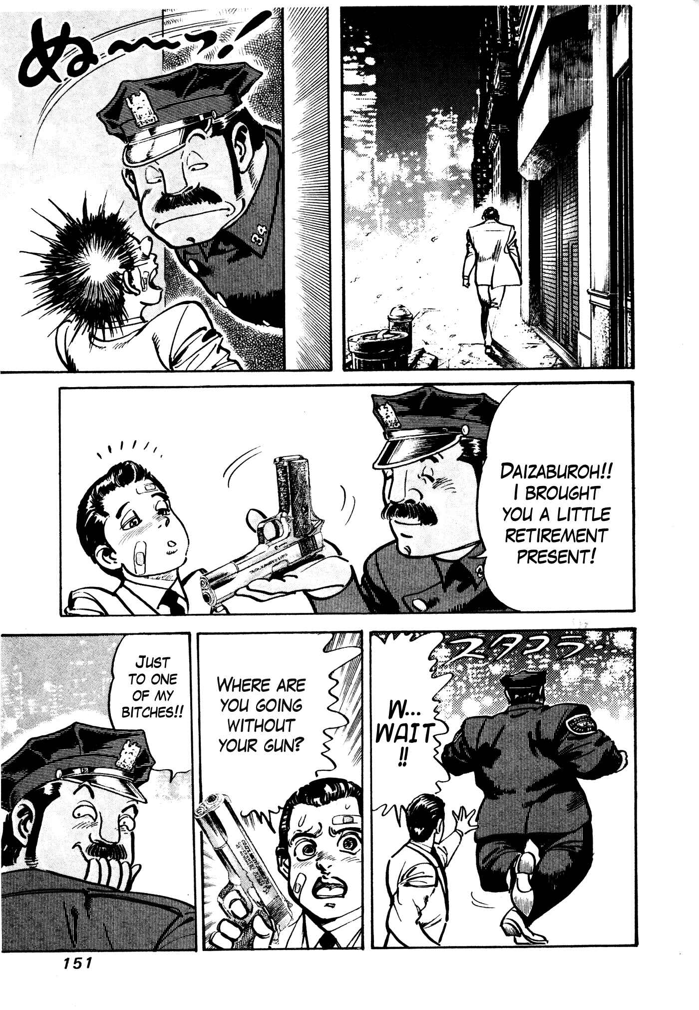 Page 27 Chapter 25 Mad★Bull 34
