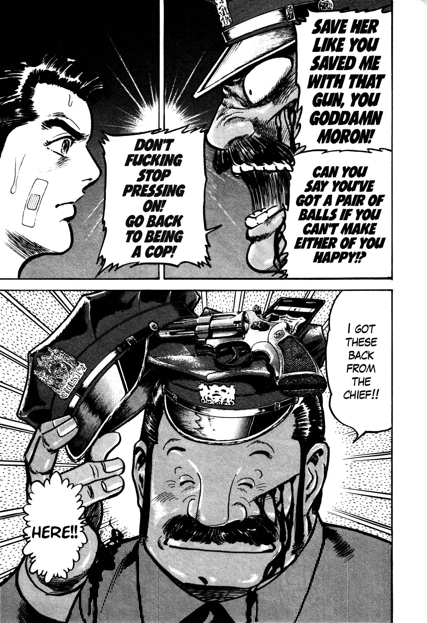 Page 33 Chapter 25 Mad★Bull 34