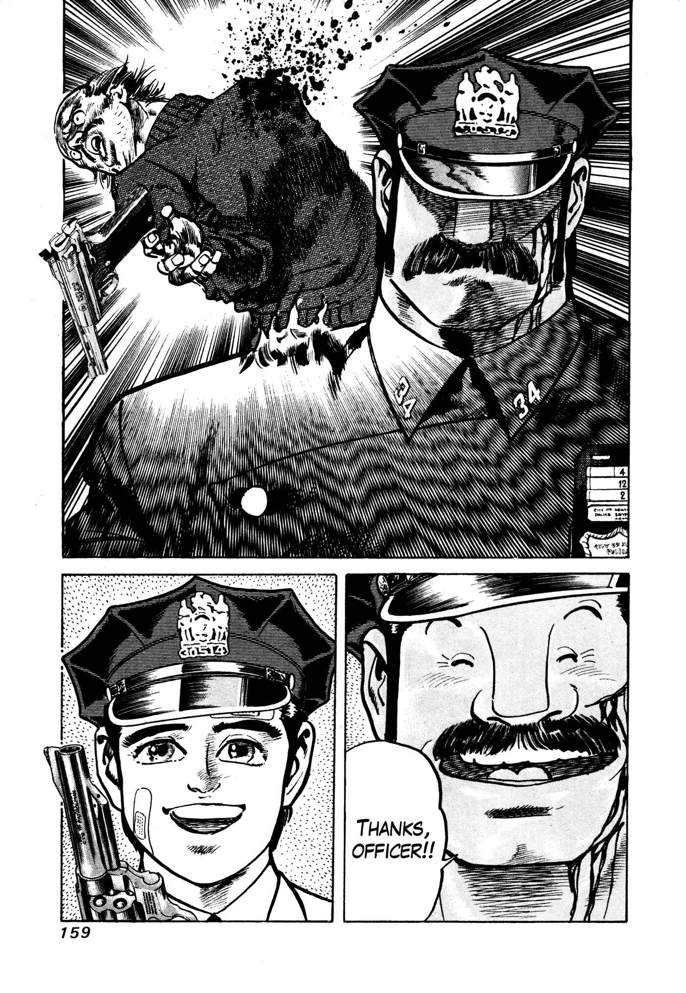 Page 35 Chapter 25 Mad★Bull 34
