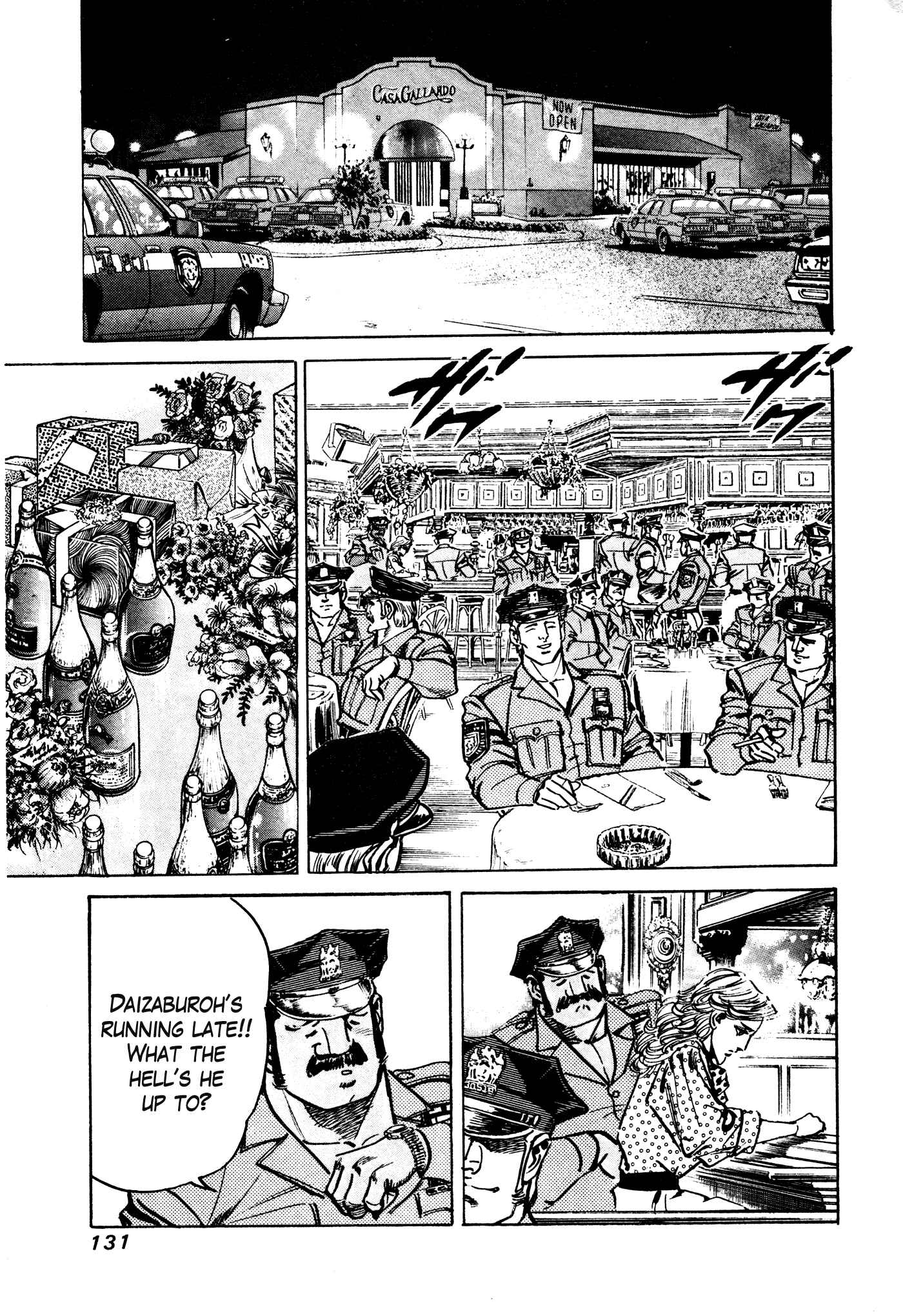 Page 9 Chapter 25 Mad★Bull 34