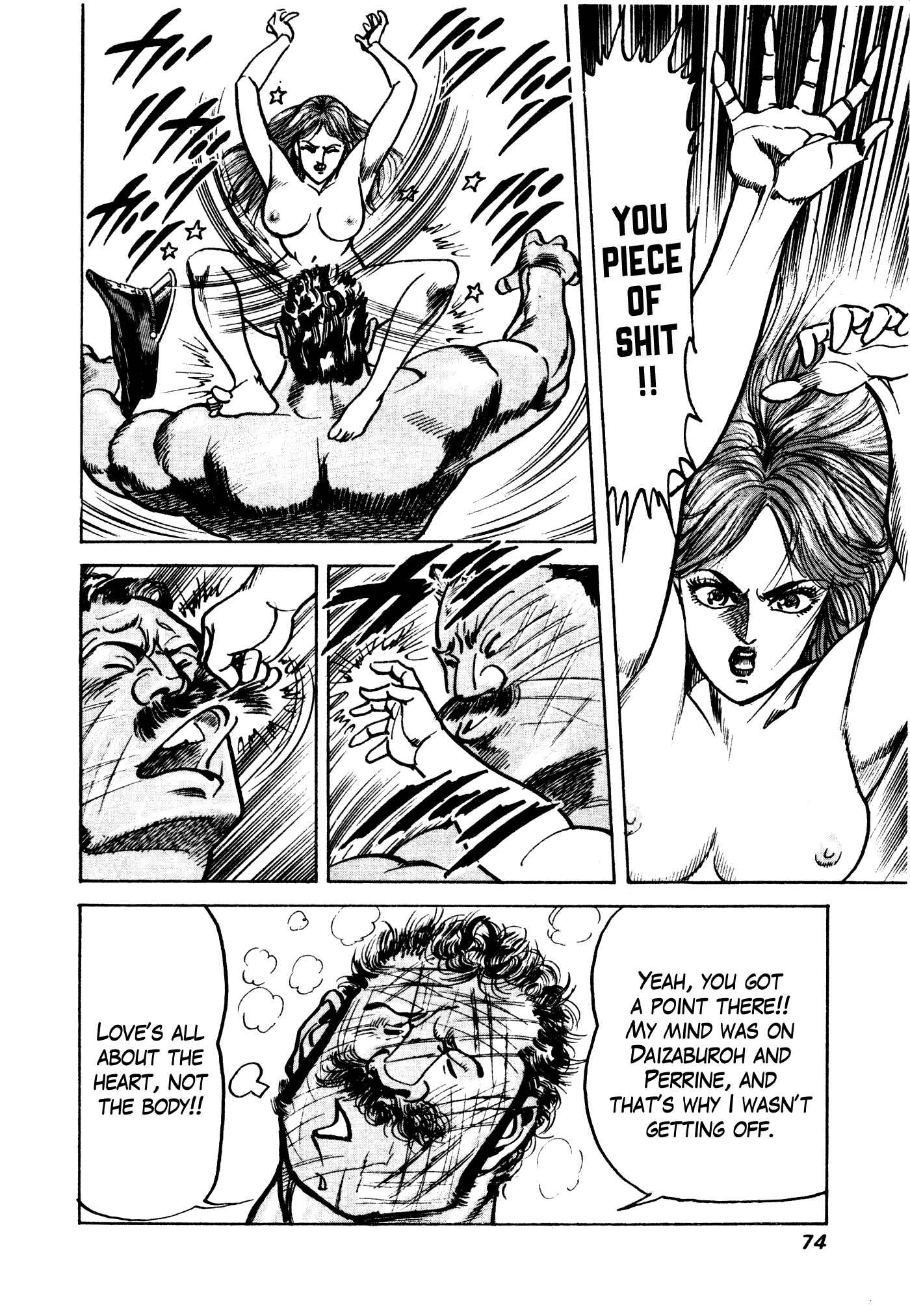 Page 12 Chapter 23 Mad★Bull 34