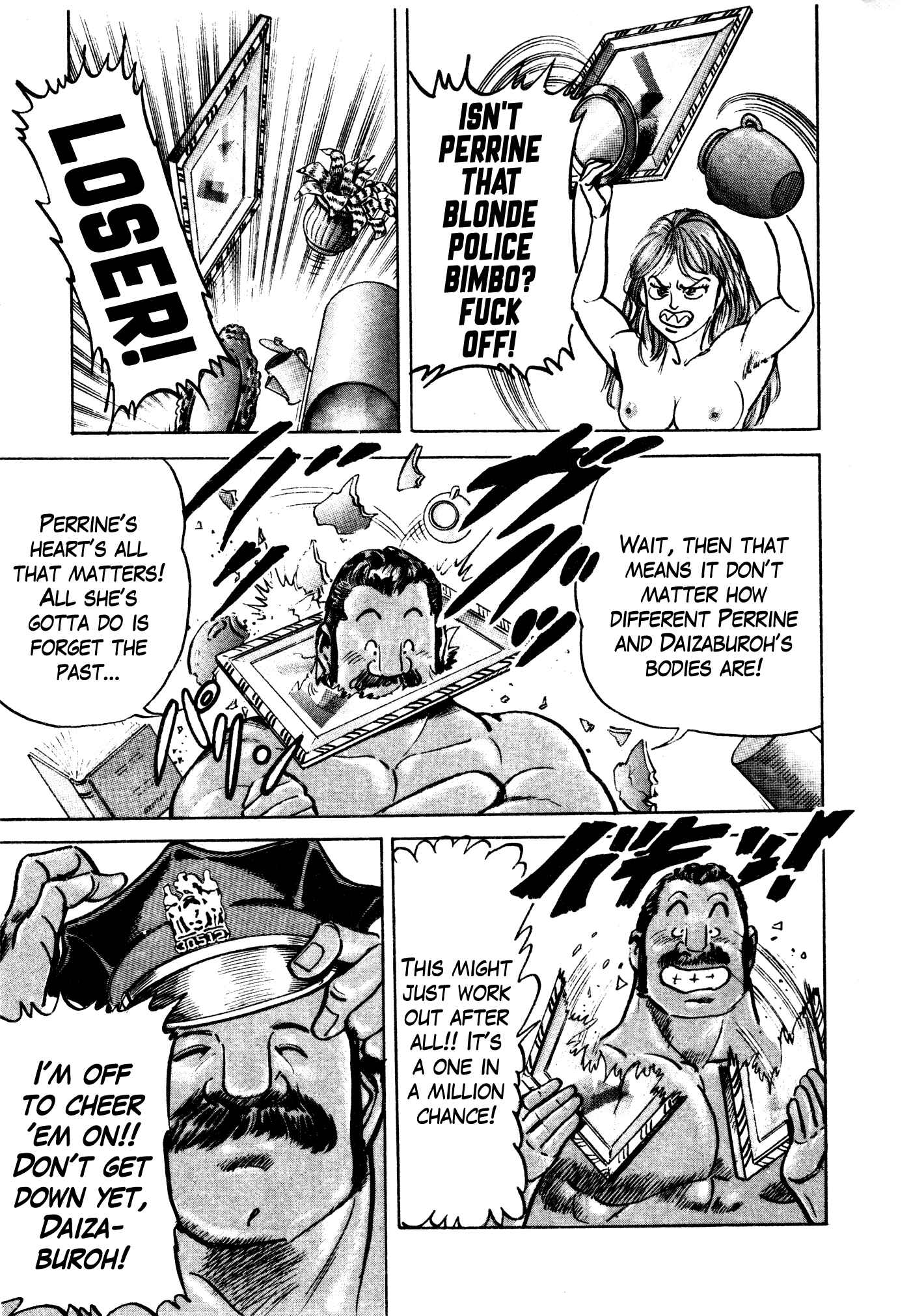 Page 13 Chapter 23 Mad★Bull 34