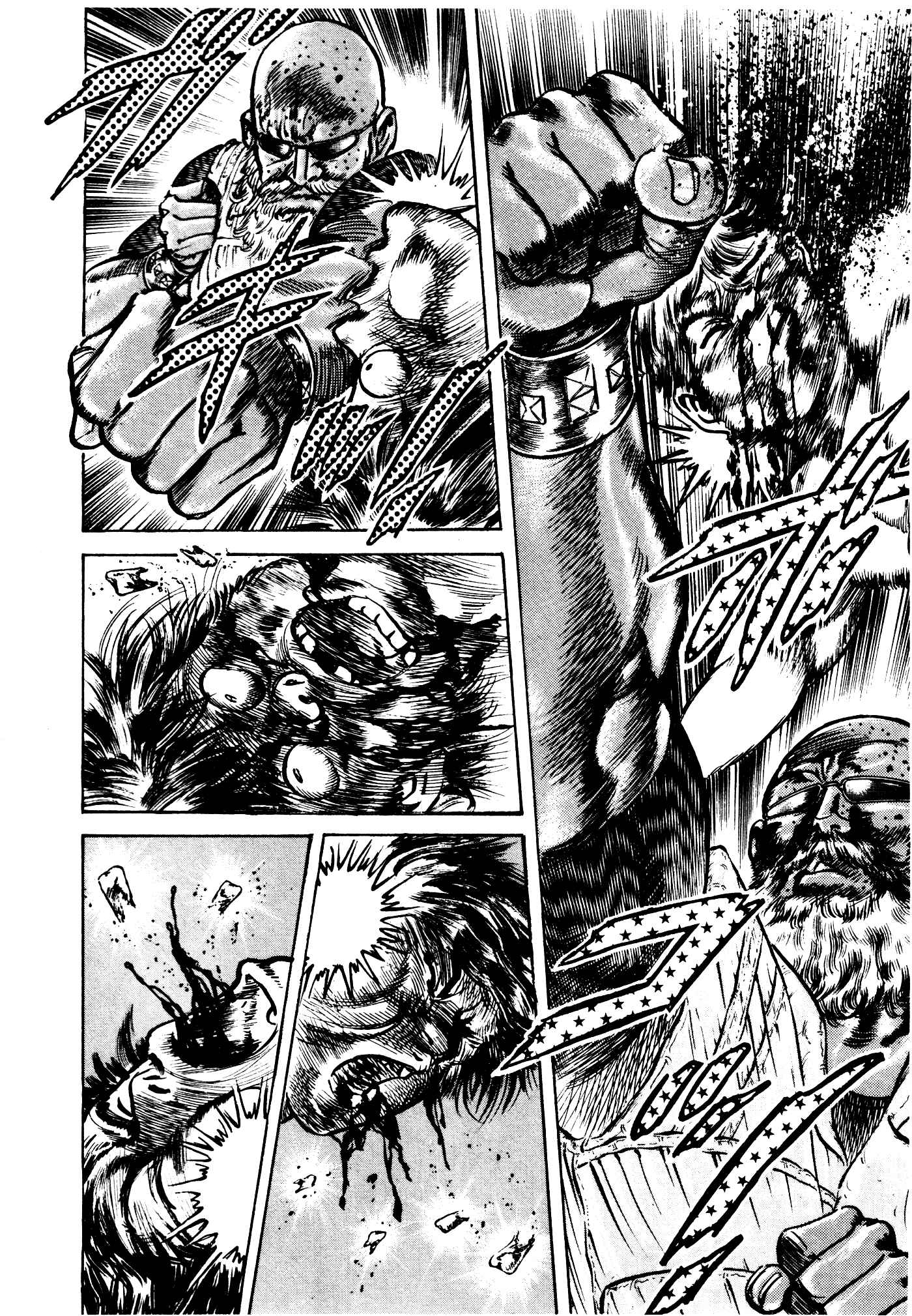 Page 34 Chapter 23 Mad★Bull 34