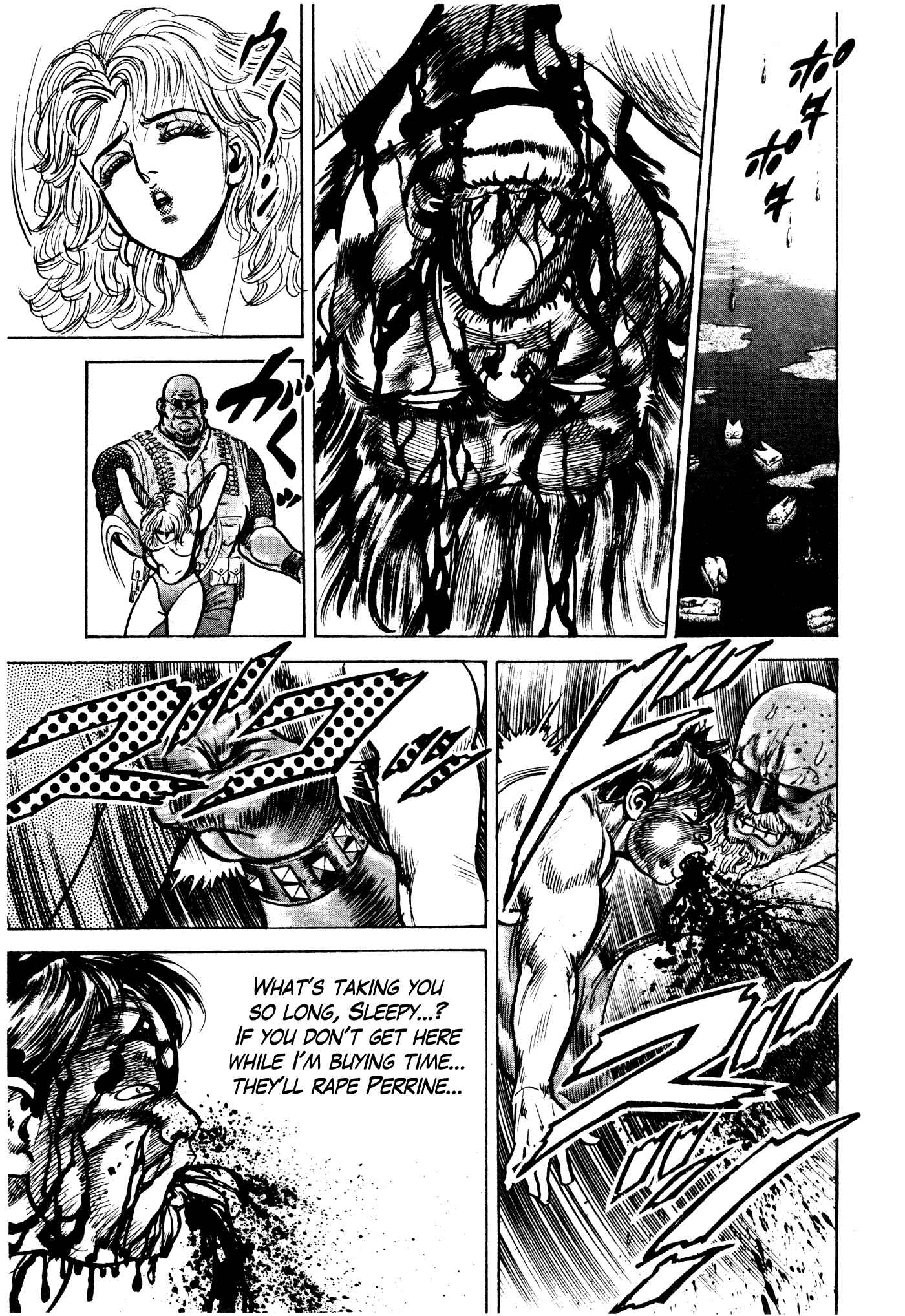 Page 35 Chapter 23 Mad★Bull 34