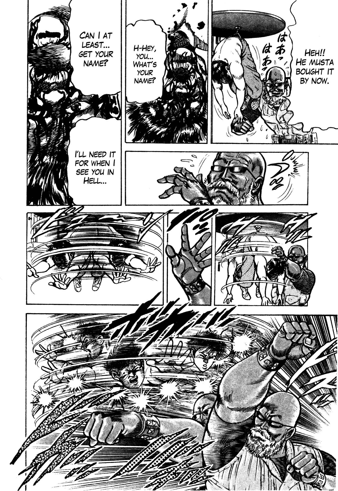 Page 36 Chapter 23 Mad★Bull 34