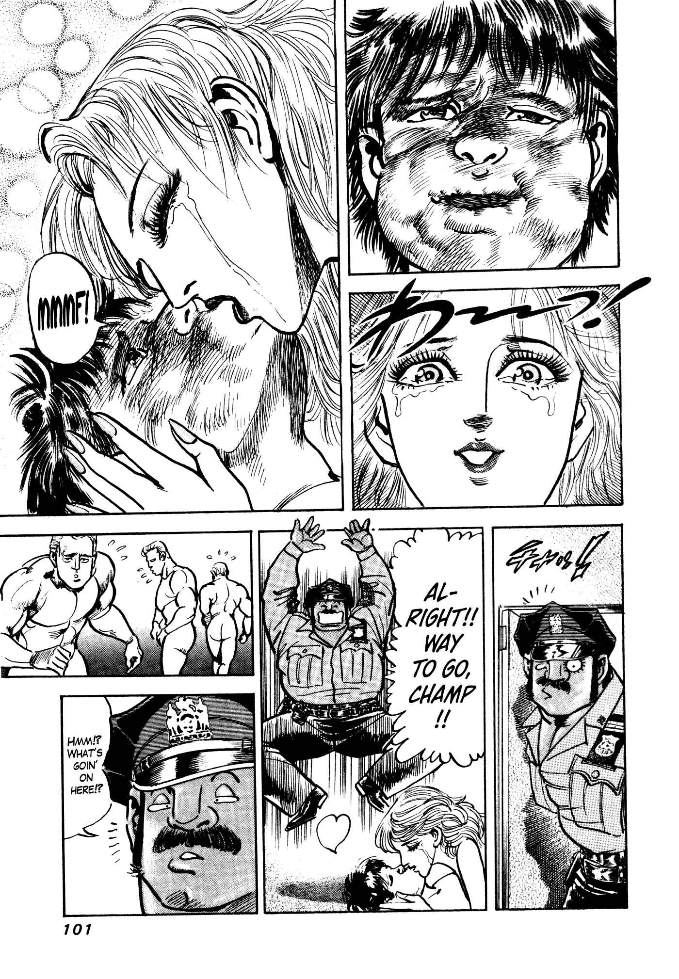 Page 39 Chapter 23 Mad★Bull 34