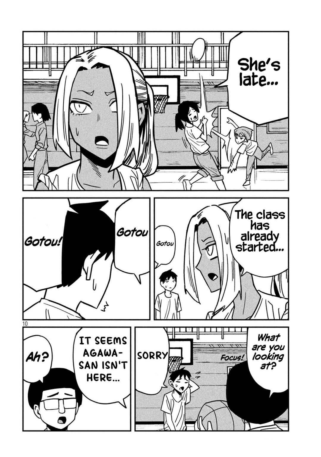Page 11 Chapter 35 Daredemo Dakeru Kimi ga Suki - Kakinaoshi-mae Shuurokushuu