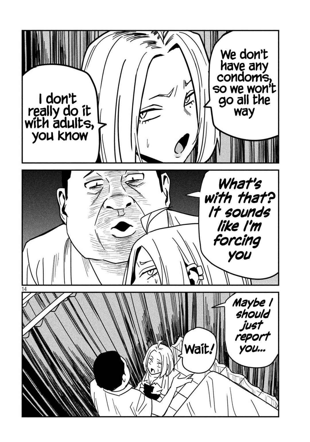 Page 15 Chapter 35 Daredemo Dakeru Kimi ga Suki - Kakinaoshi-mae Shuurokushuu