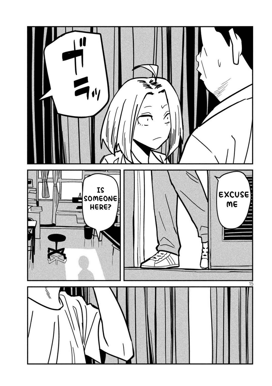 Page 16 Chapter 35 Daredemo Dakeru Kimi ga Suki - Kakinaoshi-mae Shuurokushuu