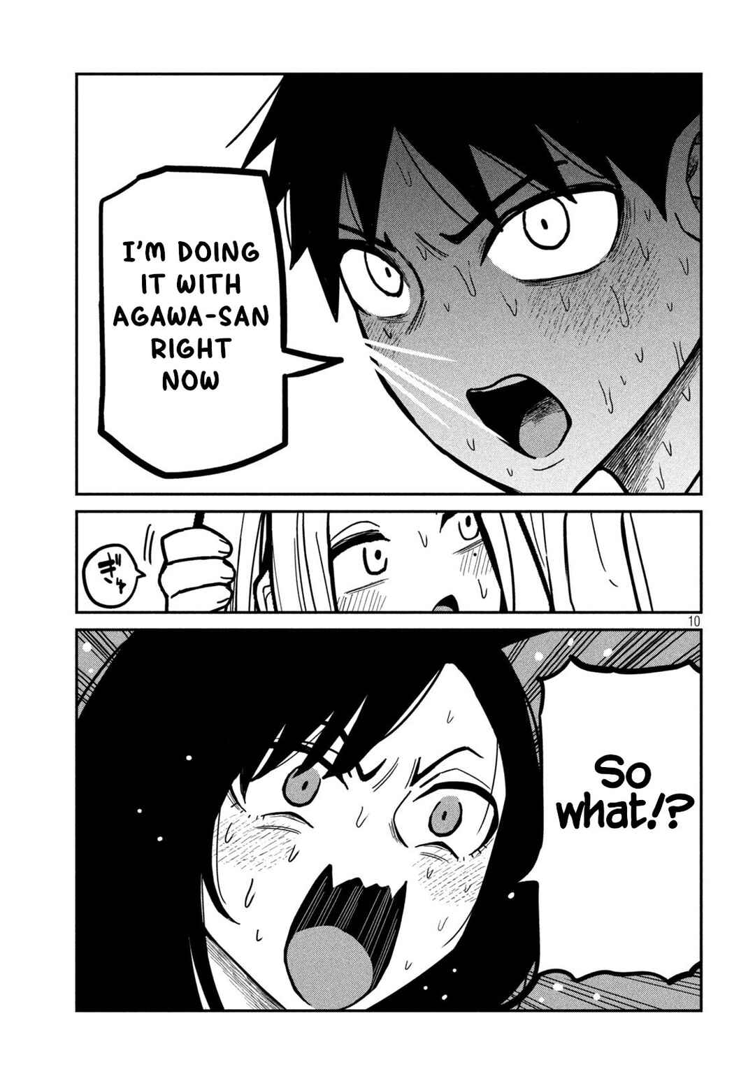 Page 10 Chapter 30 Daredemo Dakeru Kimi ga Suki - Kakinaoshi-mae Shuurokushuu