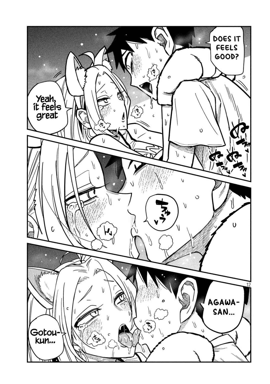 Page 12 Chapter 30 Daredemo Dakeru Kimi ga Suki - Kakinaoshi-mae Shuurokushuu