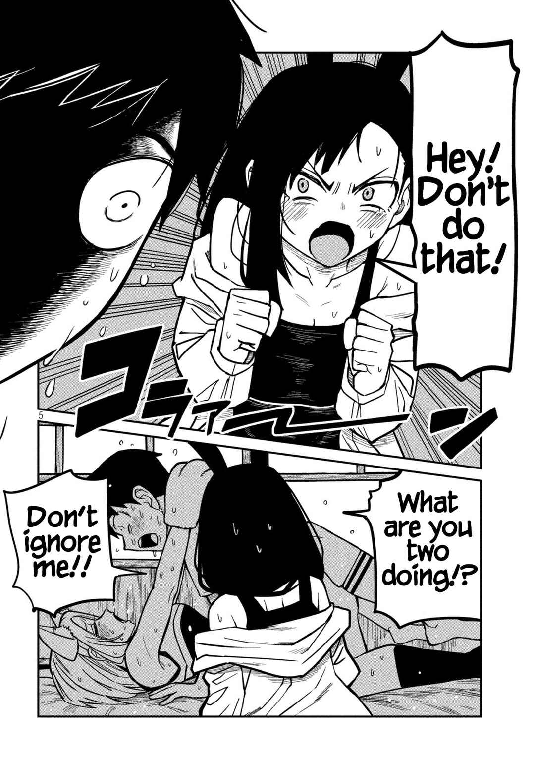 Page 5 Chapter 30 Daredemo Dakeru Kimi ga Suki - Kakinaoshi-mae Shuurokushuu