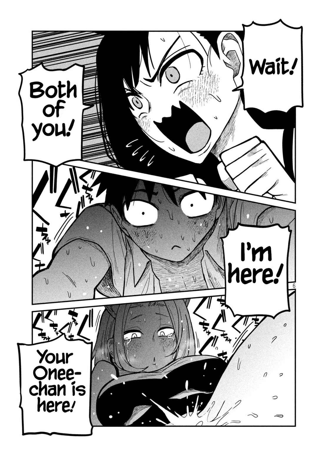 Page 6 Chapter 30 Daredemo Dakeru Kimi ga Suki - Kakinaoshi-mae Shuurokushuu