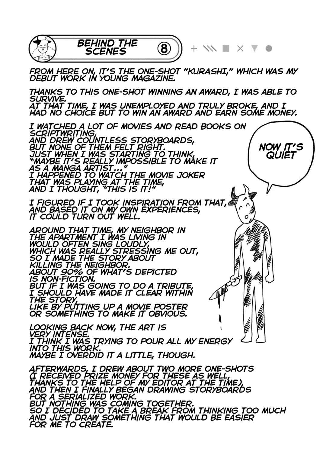 Page 15 Chapter 36.5 Daredemo Dakeru Kimi ga Suki - Kakinaoshi-mae Shuurokushuu