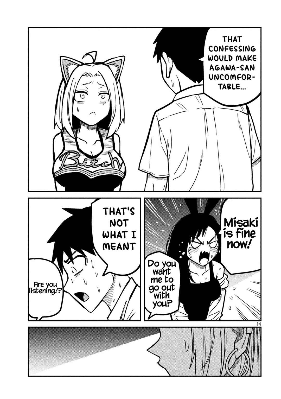 Page 14 Chapter 31 Daredemo Dakeru Kimi ga Suki - Kakinaoshi-mae Shuurokushuu