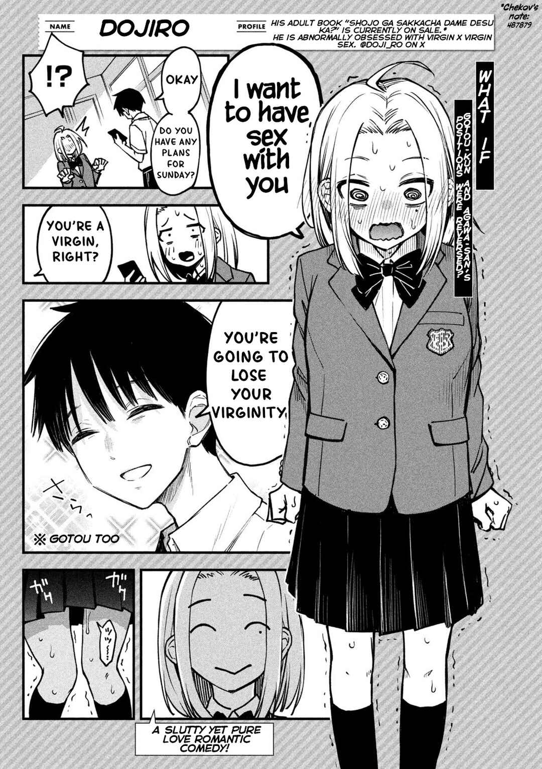 Page 19 Chapter 31 Daredemo Dakeru Kimi ga Suki - Kakinaoshi-mae Shuurokushuu