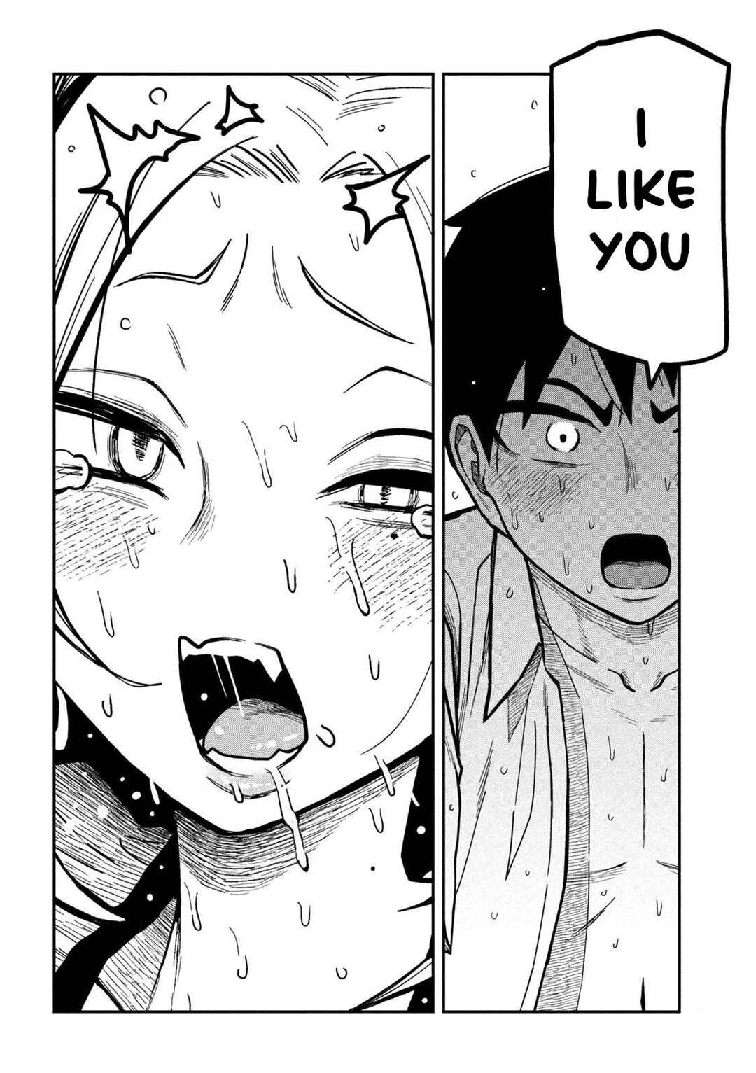 Page 3 Chapter 31 Daredemo Dakeru Kimi ga Suki - Kakinaoshi-mae Shuurokushuu
