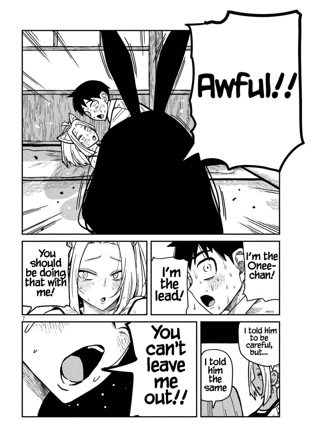 Page 7 Chapter 31 Daredemo Dakeru Kimi ga Suki - Kakinaoshi-mae Shuurokushuu