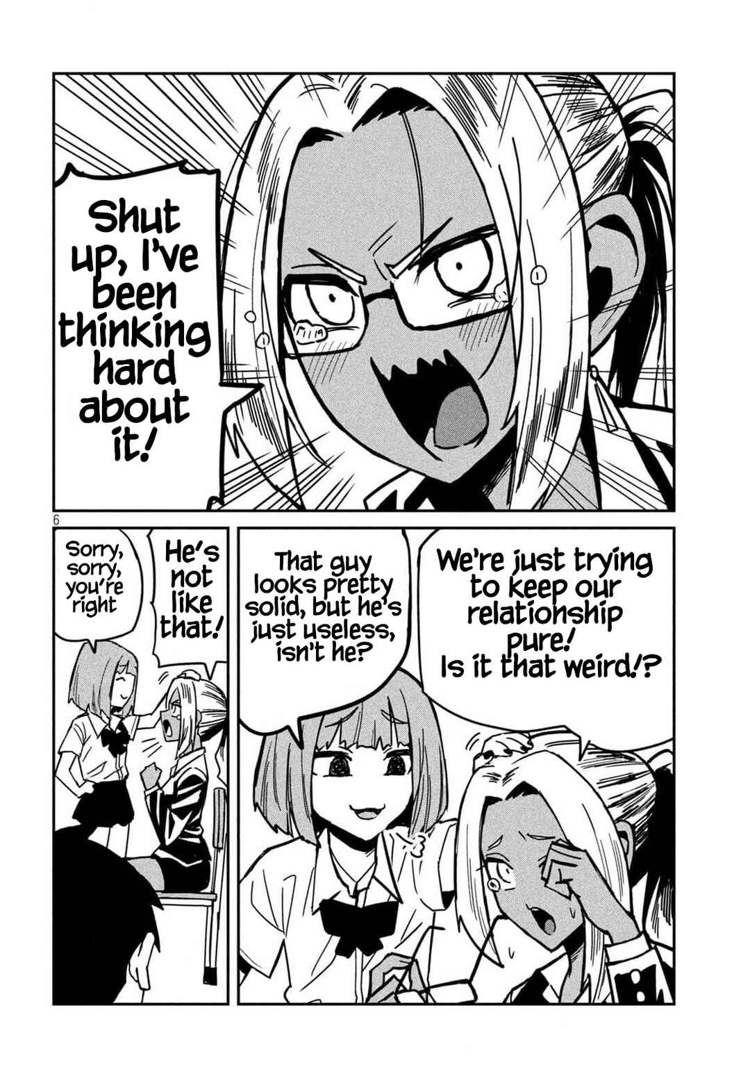 Page 7 Chapter 34 Daredemo Dakeru Kimi ga Suki - Kakinaoshi-mae Shuurokushuu