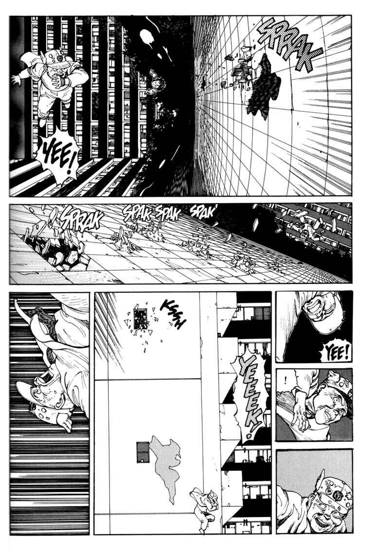 Page 123 Chapter Unknown_c2b3 Domu - A Childs Dream