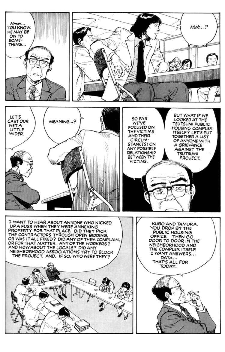 Page 16 Chapter Unknown_c2b3 Domu - A Childs Dream