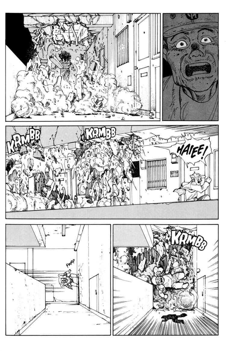Page 160 Chapter Unknown_c2b3 Domu - A Childs Dream