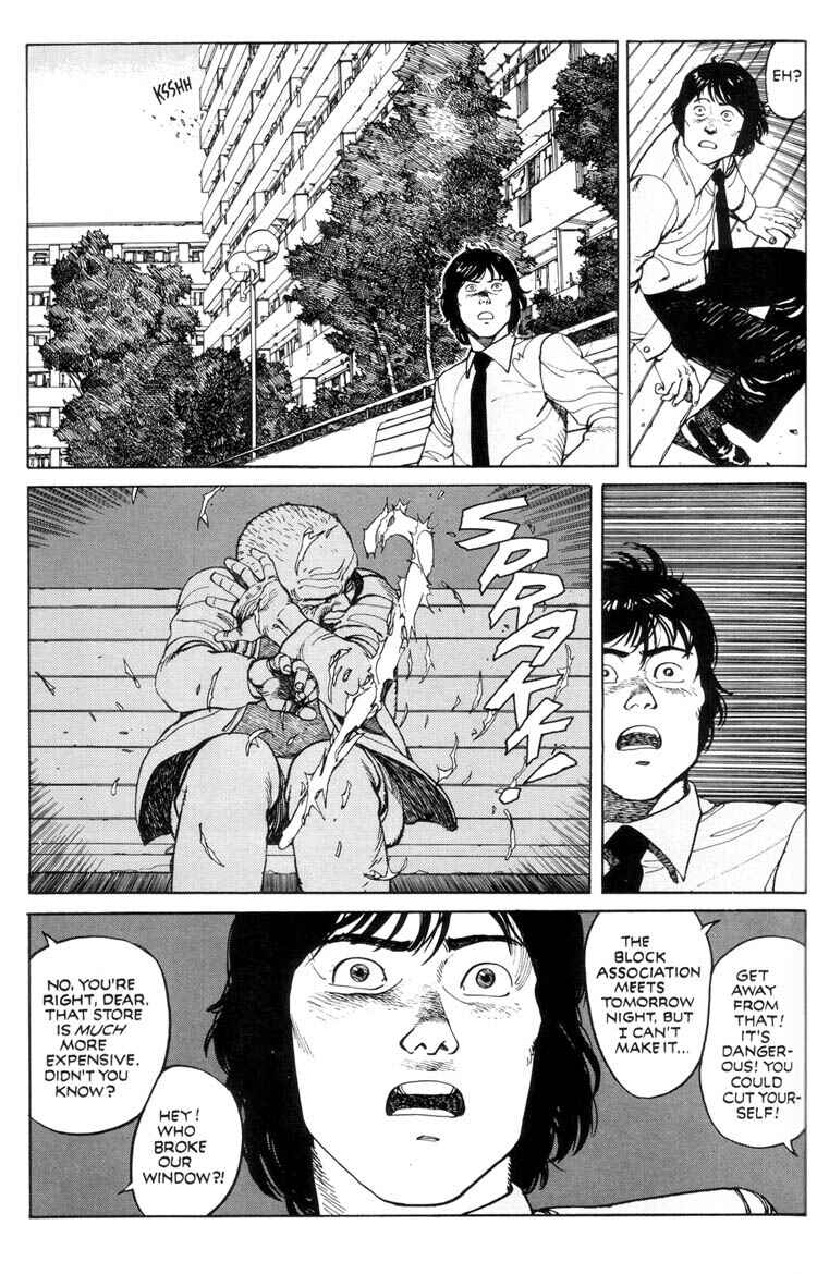 Page 217 Chapter Unknown_c2b3 Domu - A Childs Dream