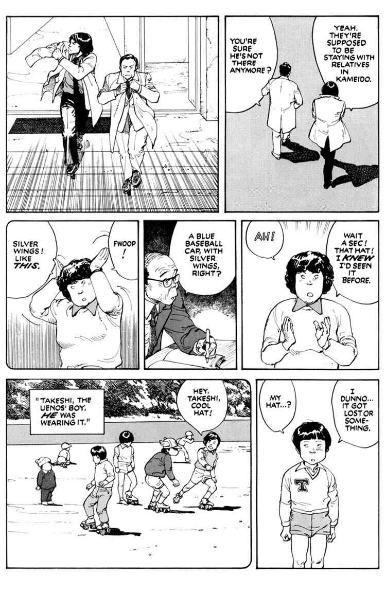 Page 25 Chapter Unknown_c2b3 Domu - A Childs Dream