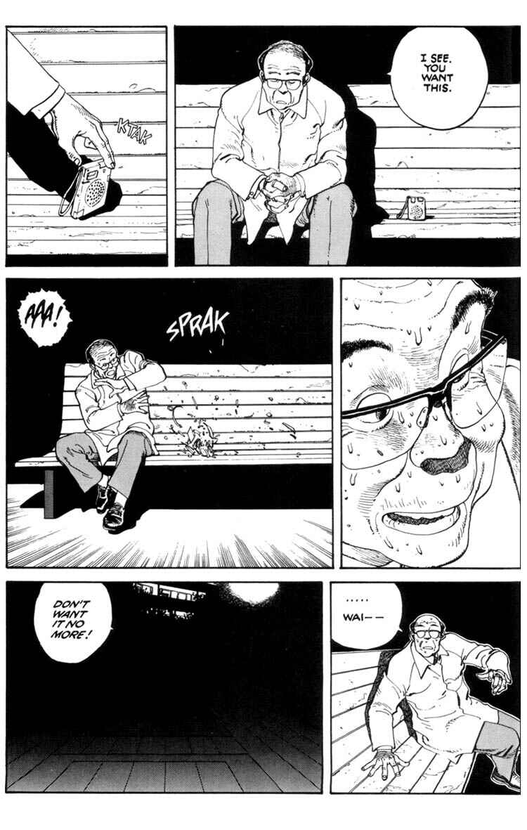 Page 37 Chapter Unknown_c2b3 Domu - A Childs Dream