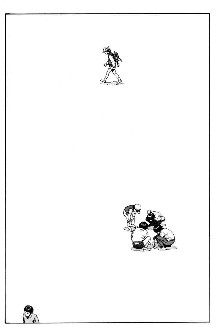 Page 5 Chapter Unknown_c2b3 Domu - A Childs Dream